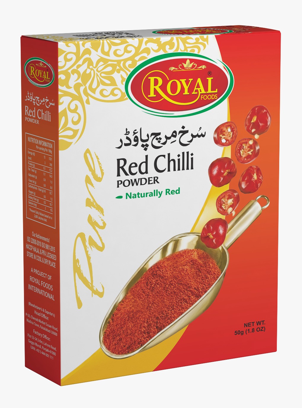 Plain Spices